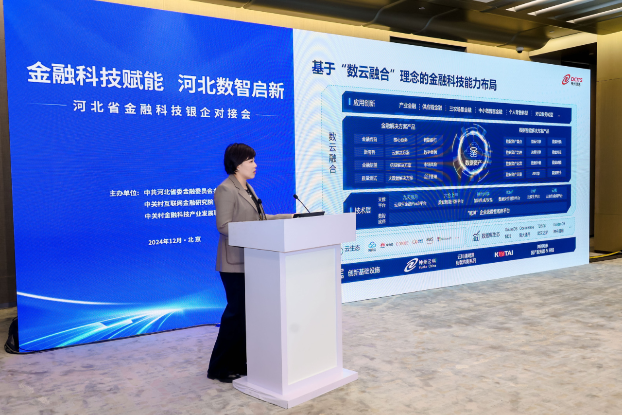 1670603900394251.jpg 20221210003345.jpg